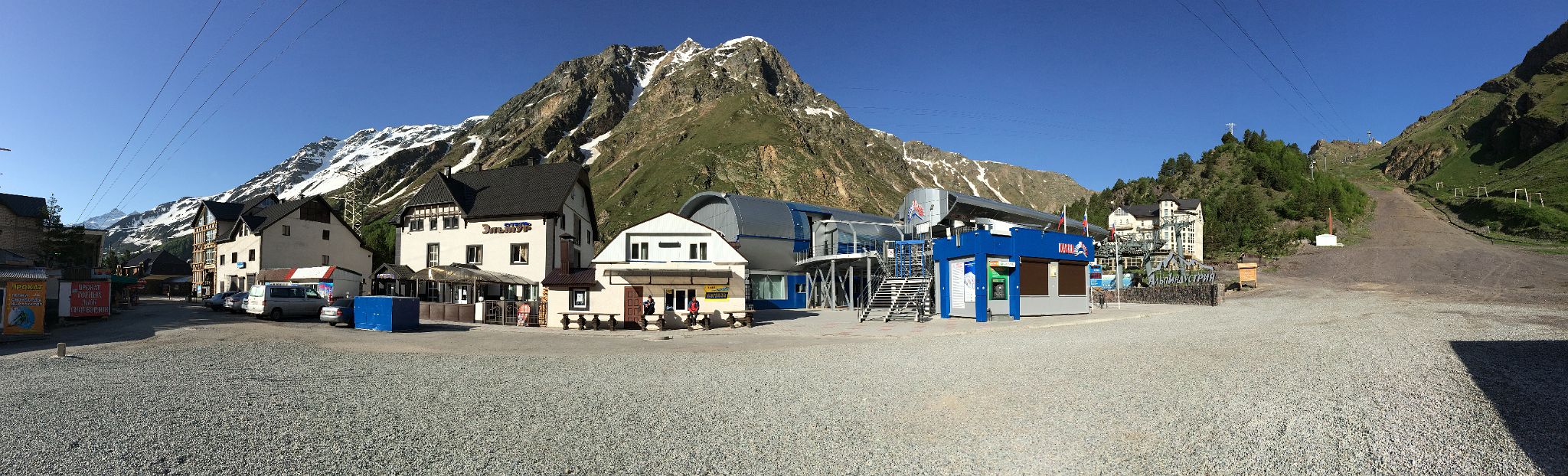 06B Azau Village Cable Car Area Before The Mount Elbrus Climb